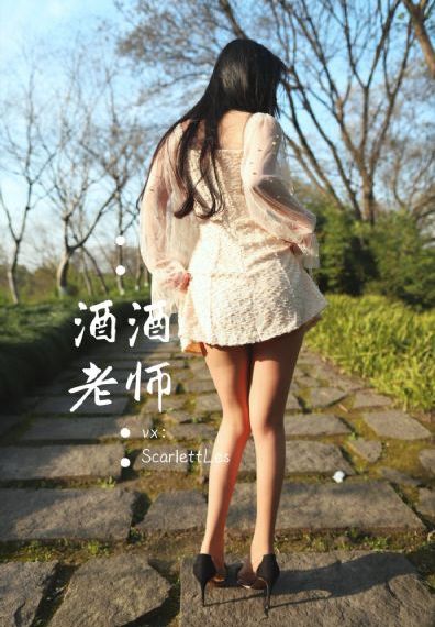 学生和老师做爰bd电影_BD国语高清视频观看